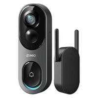 360 AR1C 可视门铃5Pro