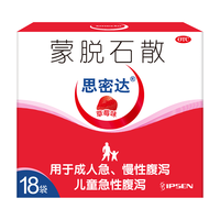思密达 蒙脱石散（草莓味） 3g*18袋/盒 成人儿童急性慢性腹泻