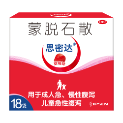 思密达 蒙脱石散（草莓味） 3g*18袋/盒 成人儿童急性慢性腹泻