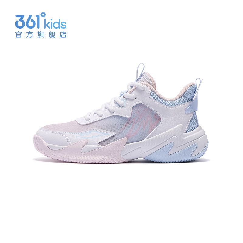 361度白/清水粉色/水清蓝色 大网孔