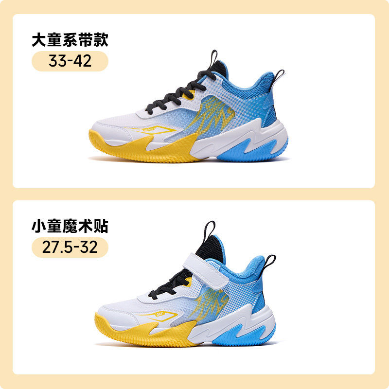 361度白/静心蓝色/洛黄色