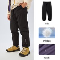 波司登2025冬季儿童羽绒裤长裤男童户外防泼水女童裤子中大童