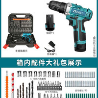 牧蓝 Mulant MLDZ-0102 手电钻 德国14.4VF家用款一电一充+赠豪华大礼包 电池一年免费换新