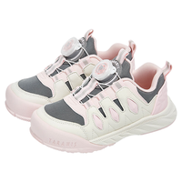 泰兰尼斯童鞋秋季儿童运动鞋旋钮平衡车鞋女童透气软底户外休闲鞋 白/灰/粉 27码 内长16.5cm适合脚长15.5cm