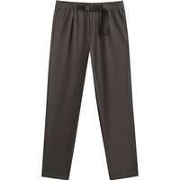 GXG男装 咖色四面弹西装裤锥形休闲裤 24年秋G24X023069 咖色 165/S