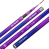 CHUANGWEI 创威 凌天二代全能版鱼竿超轻超硬碳素综合大物台钓竿 4.5m （+竿稍）