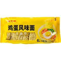 陈克明面条 非油炸方便面鸡蛋波纹面饼500g 鸡蛋挂面早餐面