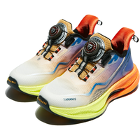 泰兰尼斯儿童运动鞋体测跑鞋中大童儿童鞋破风抗扭综合训练鞋男女童跑步鞋 桔/蓝 35 适合脚长22.0cm