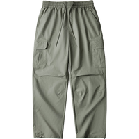 海澜之家（HLA）休闲裤26新山不在高系列宽松伞兵裤男春季HKCAW1F026A 卡其46 XL 180/90A 149~162斤