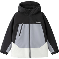 巴拉巴拉童装2024冬季羽绒服男童女童中大童加厚保暖外套 灰黑色调00429-白鸭绒 120cm