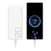 荣耀 充电宝66W超级快充大容量12000mAh毫安移动电源400pro/magic7便捷适用华为可上飞机