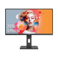 AOC无线投屏电脑显示器27英寸180hz屏幕2K智联机Q27V12XY扩展屏32