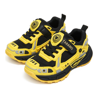  TARANIS/泰兰尼斯 防滑 儿童运动鞋  32 内长21.0适合脚长20.0 黄黑