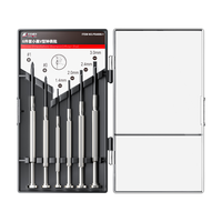 OK-TOOLS 卡夫威尔 PS4006-1 钟表螺丝刀套装