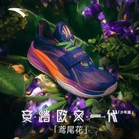 安踏 凯里·欧文1代 安踏儿童篮球鞋青少年版专业比赛耐磨实战运动球鞋