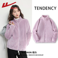  WARRIOR/回力 高级设计感 女士开衫  丁香紫#纯色 M