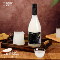青城山 米酒糯米酒纯中式米酒 720ml 大瓶装 古法酿造年货礼赠 6度微醺米酒