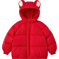 YeeHoO英氏儿童加厚羽绒服外套冬季防寒小熊羽绒服中大童外套2024 新年红 140cm-充绒量87g