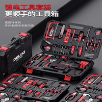 德力西工具箱锂电钻电动工具套装家用五金电工木工维修多功能 12V双速一电一充+配件