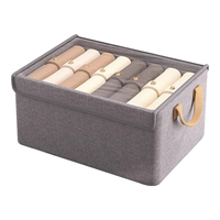 Youna 友纳 衣服裤子收纳筐 39灰色