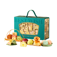 yotime悠享时桃山皮月饼礼盒装蛋黄酥中式糕点心送人长辈品