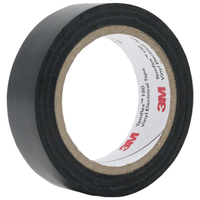 3M电工绝缘胶带汽修线束胶带家装无铅耐磨防潮 黑色 单卷装 160#