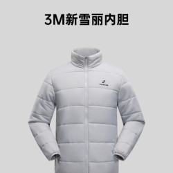 探迹者 3M新雪丽内胆户外防风保暖内搭冲锋衣J11ND （云灰）