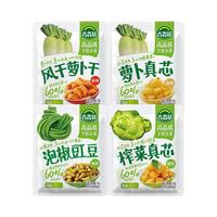 JI XIANG JU 吉香居 泡椒豇豆 酸辣味