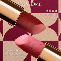 兰蔻口红#375自在粉菁纯丝绒雾面唇膏化妆品礼盒新年