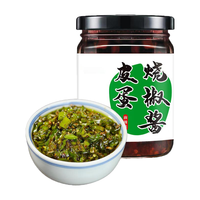 京典光年皮蛋烧椒酱擂椒虎皮青椒辣椒酱150g超下饭菜拌饭拌面剁椒烧烤速食 皮蛋烧椒酱150g*3罐