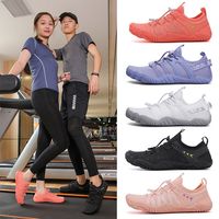 移动端：迈卡侬 室内鞋减震跳绳鞋女软底瑜伽鞋男运动鞋防滑跳操鞋综合训练鞋