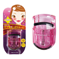 貝印 睫毛夹持久卷翘 小巧便携不伤睫毛 美妆工具 玫红便携睫毛夹 1件