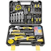 一号工厂107件套家用工具箱手动五金工具套装木工电动工具箱家用套装组合
