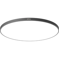 欧普照明（OPPLE）全光谱护眼吸顶灯微棱镜防眩