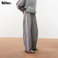 MLMRoutletsv MLMR 男士休闲裤 宽腿裤撞色