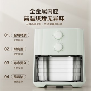 苏泊尔空气炸锅多功能家用大容量免翻面电炸锅店烤锅
