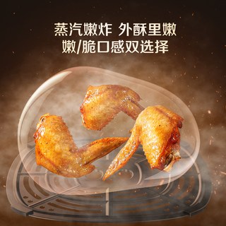 苏泊尔空气炸锅多功能家用大容量免翻面电炸锅店烤锅