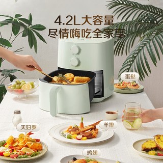 苏泊尔空气炸锅多功能家用大容量免翻面电炸锅店烤锅