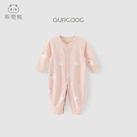 乖奇熊 婴儿长袖连体衣春秋季新生儿纯棉哈衣可爱爬服男女宝宝秋装睡衣服