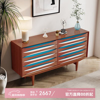 漫索 Mansuo 漫索 Evelynn 六斗柜 140*40*85CM 樱桃木