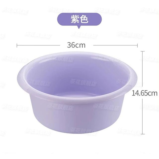 茶花 洗脸盆 36cm