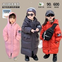 郎尚琪 中长款过膝 羽绒服