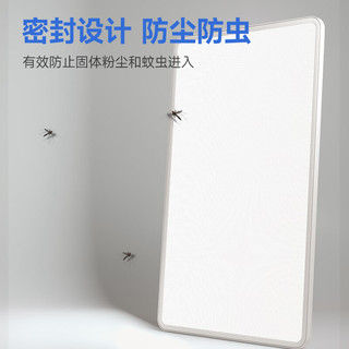 一起玩 EACHONE客厅大灯铝材超薄现代轻奢卧室智能护眼吸顶灯（支持鸿蒙智联） 自然光Max-书房48W-适用10㎡内