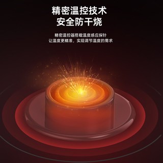  AUX/奥克斯 YCB-75 智能下置水桶 茶吧机