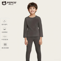 PEPCO/小猪班纳 德绒保暖 儿童保暖内衣套装 140 cm(身高125~134)