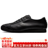 Onitsuka Tiger MEXICO 66 SD Slip-On 复古 防滑耐磨平衡支撑轻便 低帮  36
