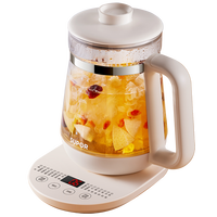  SUPOR/苏泊尔 全自动 养生壶