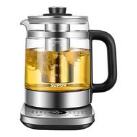 SUPOR/苏泊尔 养生壶 银色 1.5L
