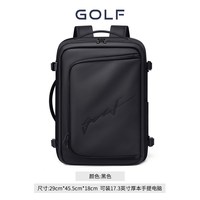 GOLF双肩包大容量户外日常通勤背包轻便休闲书包电脑包