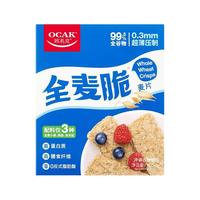 欧扎克 0添加糖全麦脆燕麦片